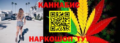 гашик Дубна