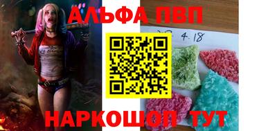 гашишное масло Аргун