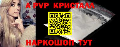 гашишное масло Аргун