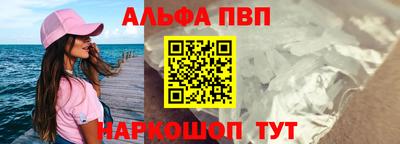 хмурый Донской