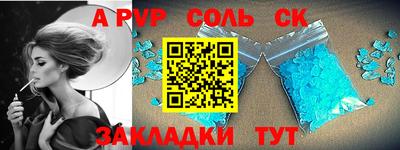гашик Дубна