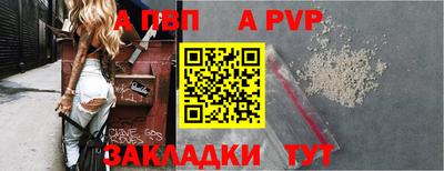 хмурый Донской