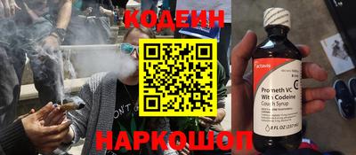 хмурый Донской