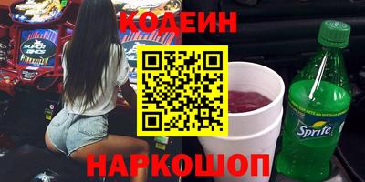 хмурый Донской