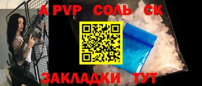 гашик Дубна
