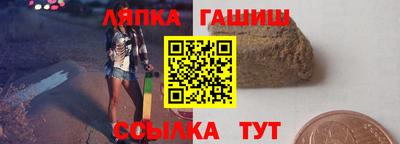 хмурый Донской