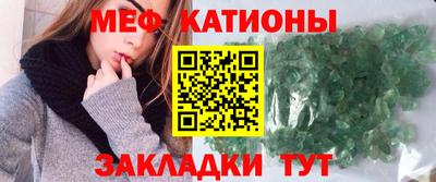 гашишное масло Аргун