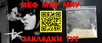 круглые Апрелевка