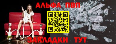хмурый Донской