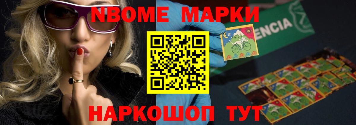 Лсд 25 экстази  Вход с VPN  Лсд 25 экстази кислота  Пенза  LSD-25 экстази ecstasy 