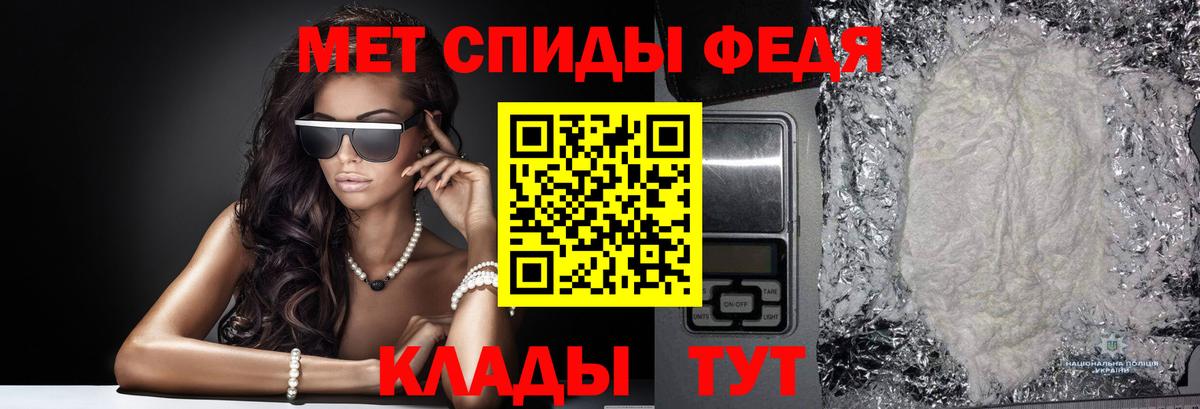 ГАШ  Пенза  COCAIN  Мефедрон кристаллы  АМФ кристаллы  Бошки Шишки  MDMA  ЭКСТАЗИ  Меф МЯУ МЯУ   Марихуана 