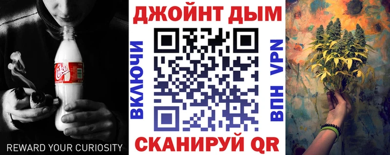 kraken как войти  Пенза  Марихуана планчик 