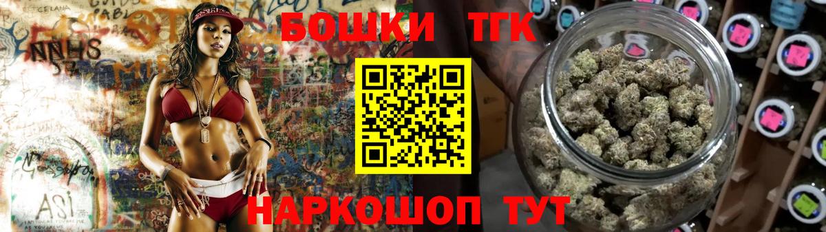 Каннабис VHQ Пенза